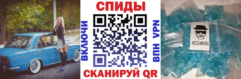 АМФЕТАМИН 98%  хочу наркоту  Верещагино 