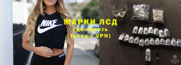 кокаин перу Белокуриха