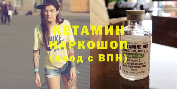 кокаин перу Белокуриха