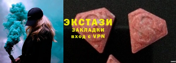 кокаин перу Белокуриха