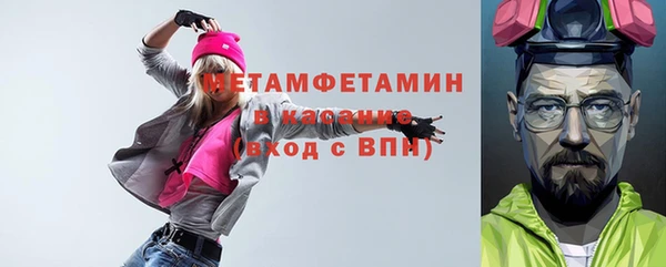 кокаин перу Белокуриха