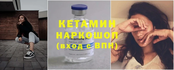кокаин перу Белокуриха
