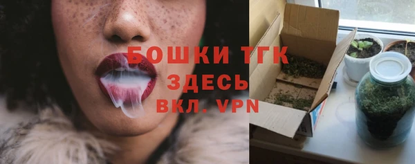 кокаин перу Белокуриха