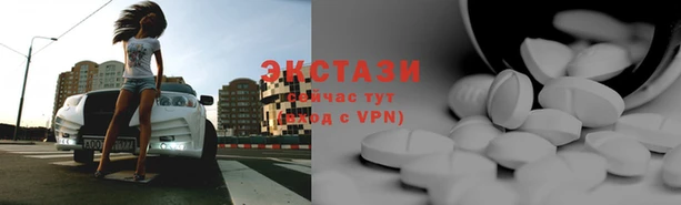 кокаин перу Белокуриха