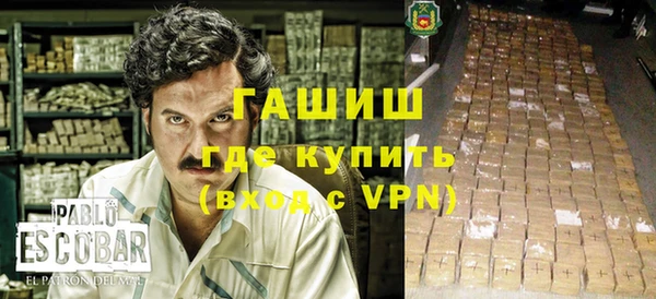 кокаин перу Белокуриха