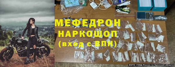 каннабис Беломорск