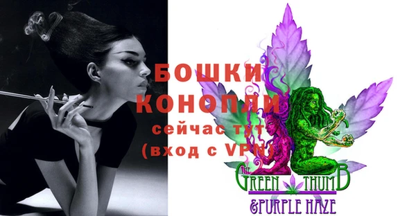 кокаин перу Белокуриха