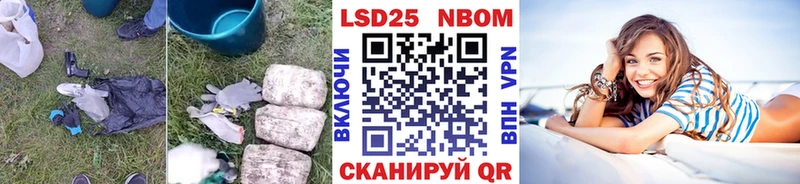 где найти   Верещагино  ЛСД экстази кислота 
