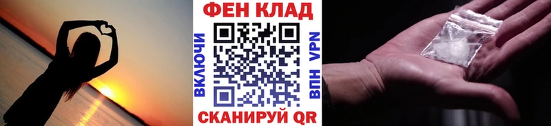 МЕТАМФЕТАМИН витя Верещагино