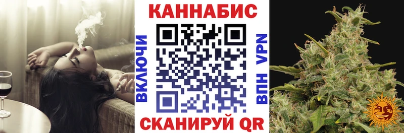 это формула купить наркотик omg маркетплейс Верещагино Каннабис VHQ